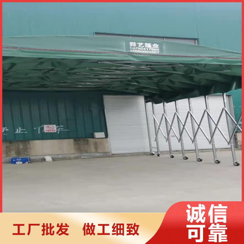 雨蓬极速发货