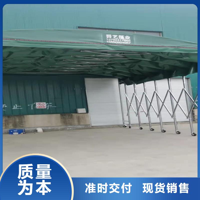 雨蓬产地批发