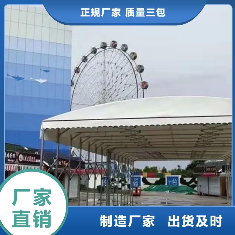 雨蓬支持定制