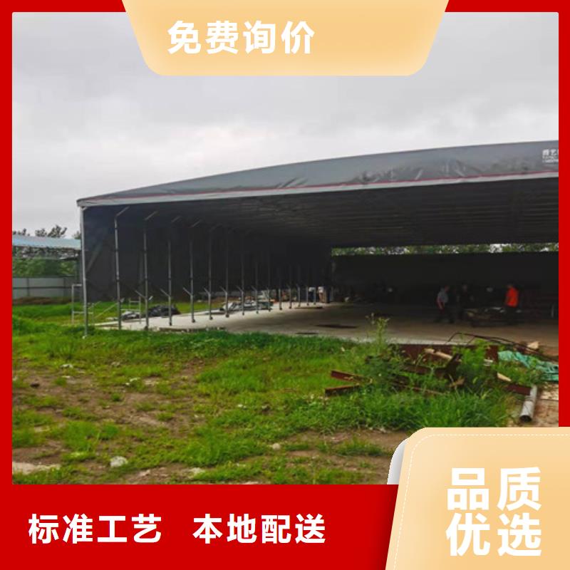  雨蓬订购