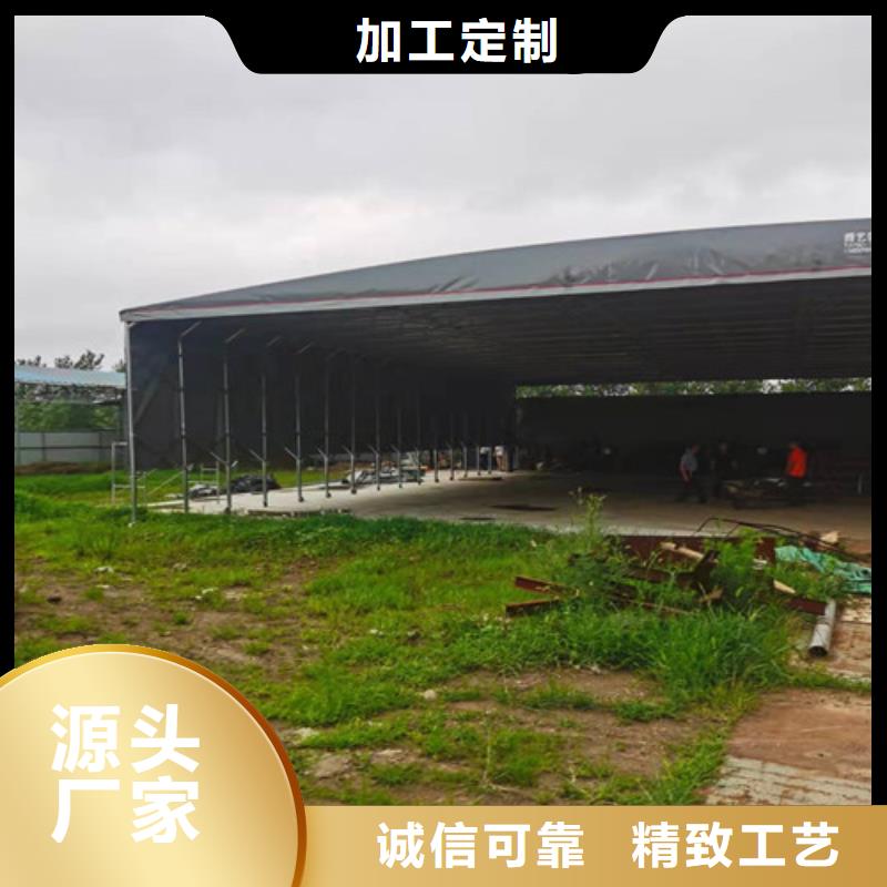 雨蓬真诚合作