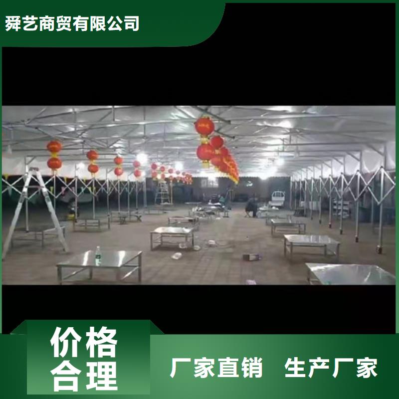 雨蓬发货迅速