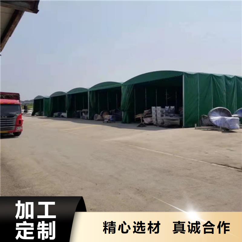 雨蓬折叠停车棚品质优良
