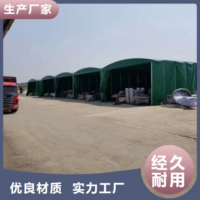 雨蓬_【烧烤帐篷】真材实料