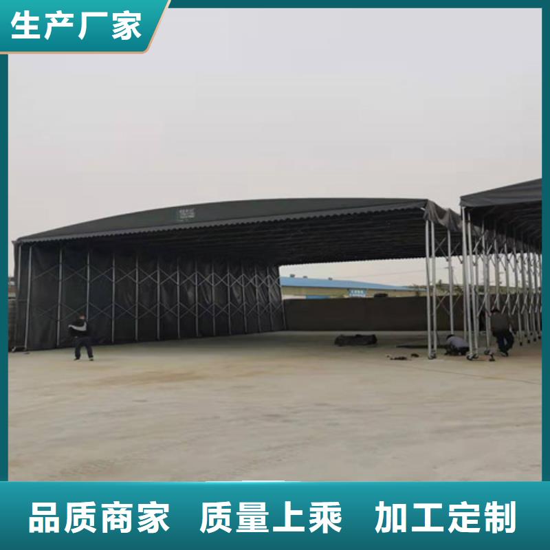 移动帐篷种植基地