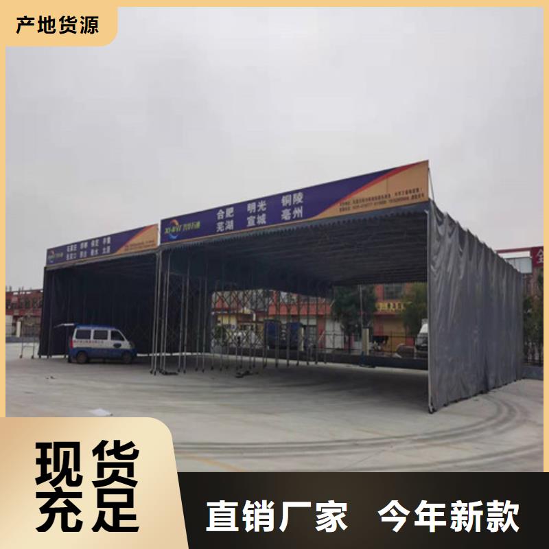雨蓬厂家案例