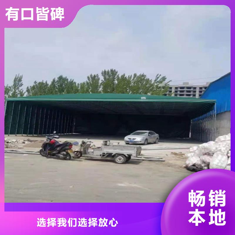  雨蓬一对一为您服务