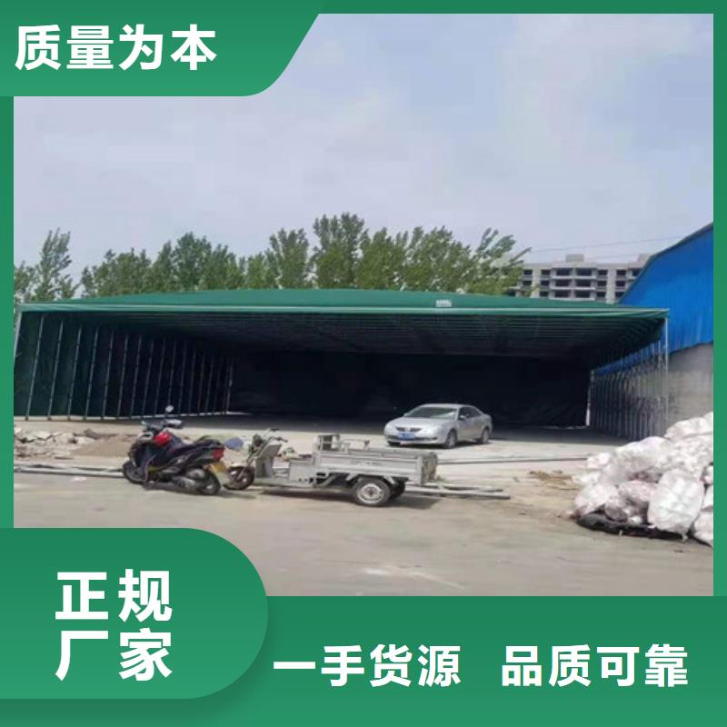 雨蓬多年经验值得信赖