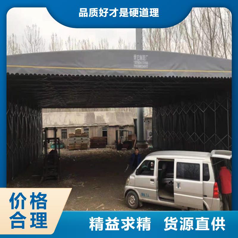 雨蓬供应采购