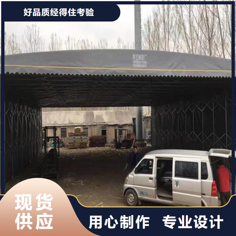 雨蓬精挑细选好货