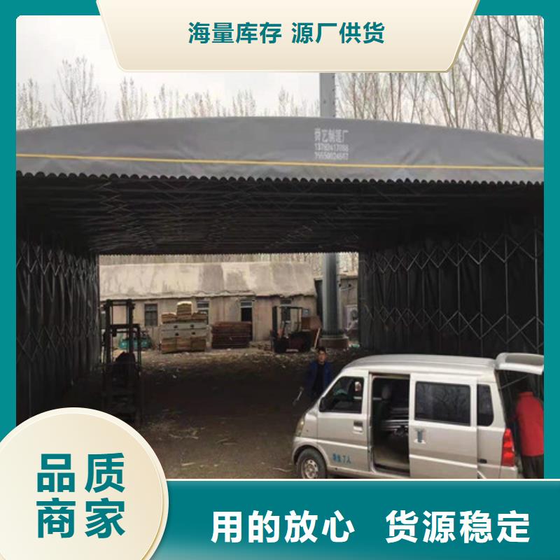 雨蓬支持拿样