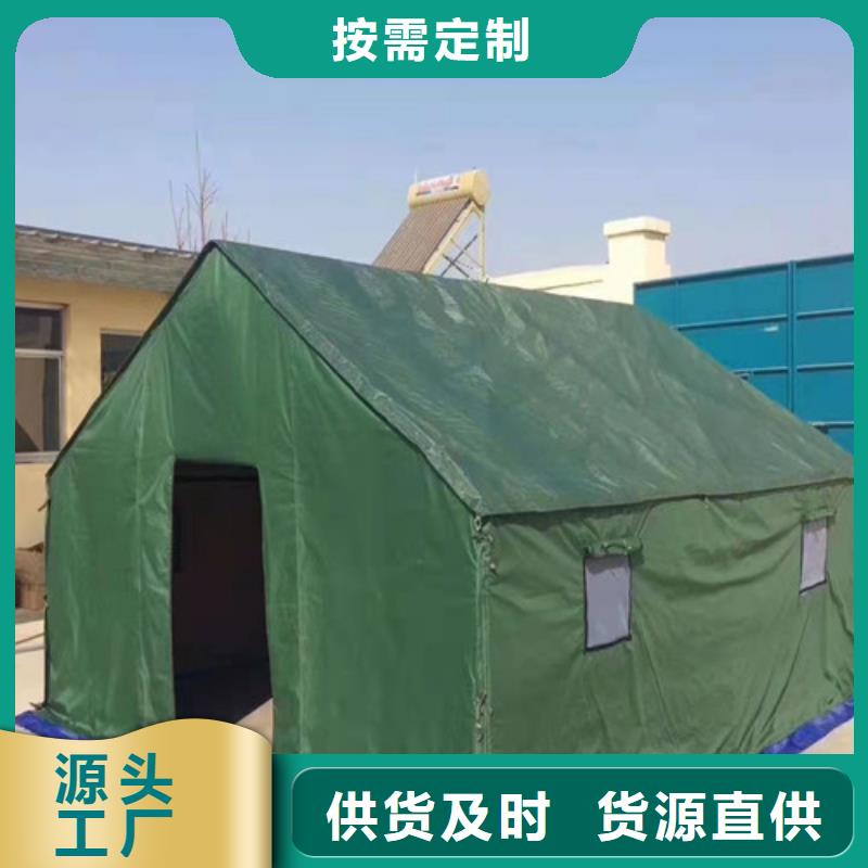 雨蓬实体厂家大量现货