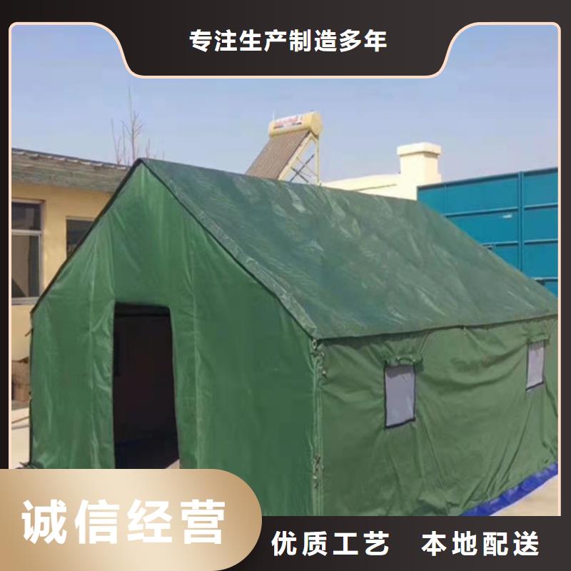 雨蓬支持加工定制