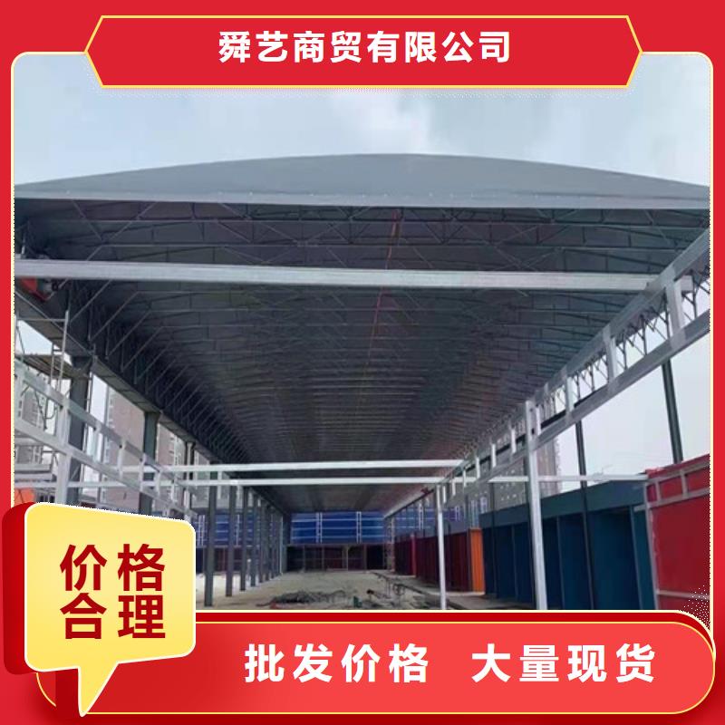  雨蓬一对一为您服务