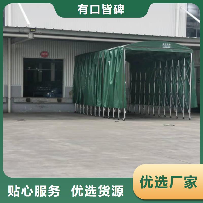  雨蓬服务始终如一