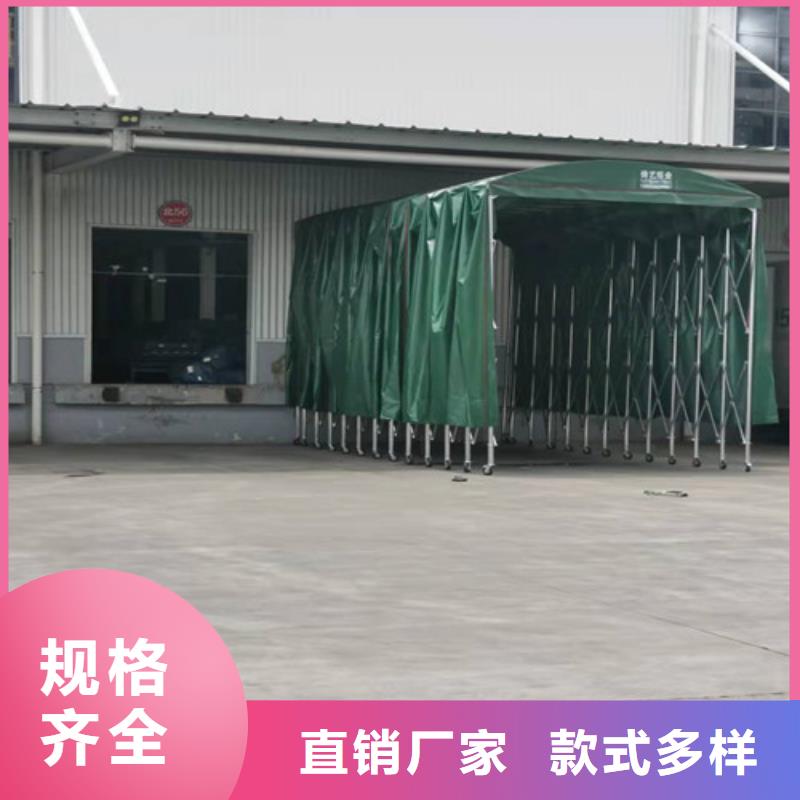 雨蓬来电咨询