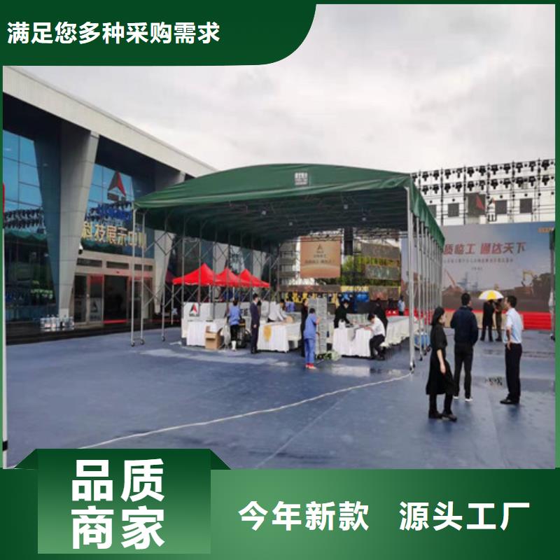 雨蓬自主研发