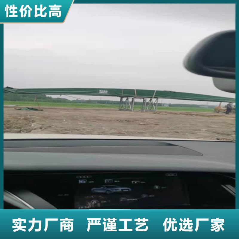 雨蓬品质信得过