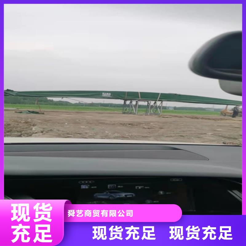 雨蓬生产厂家