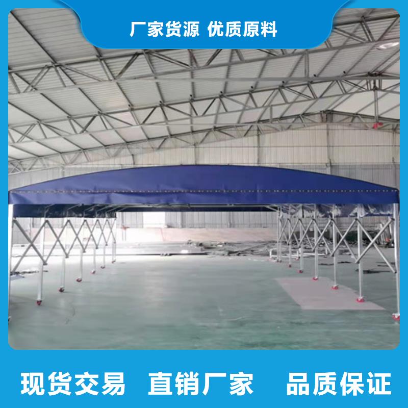  雨蓬保障