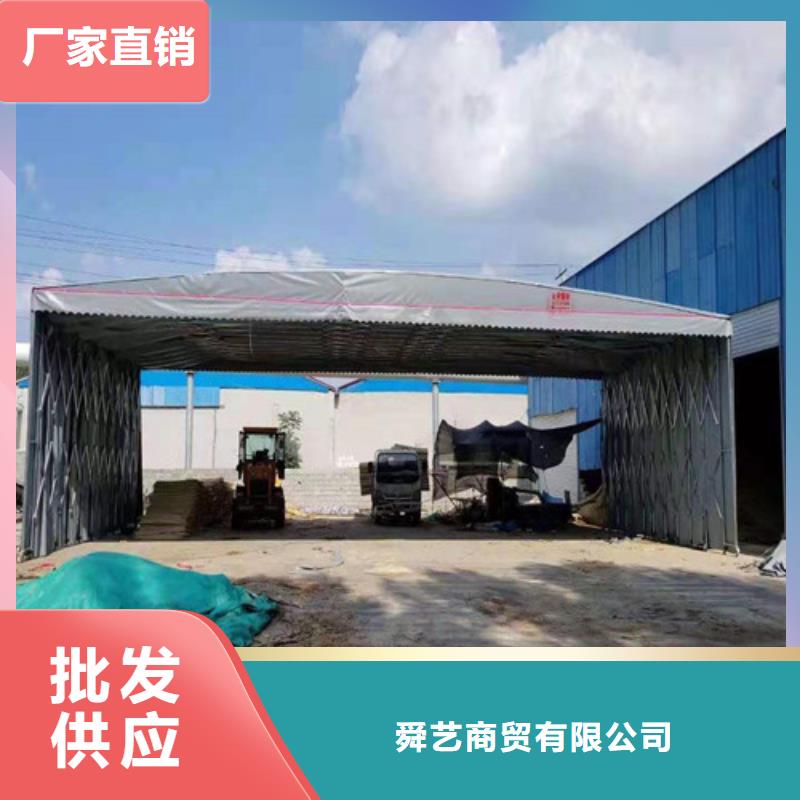 雨蓬认准大品牌厂家