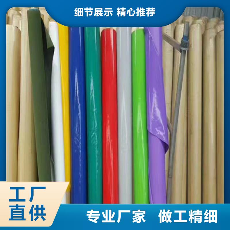  雨蓬工厂直营