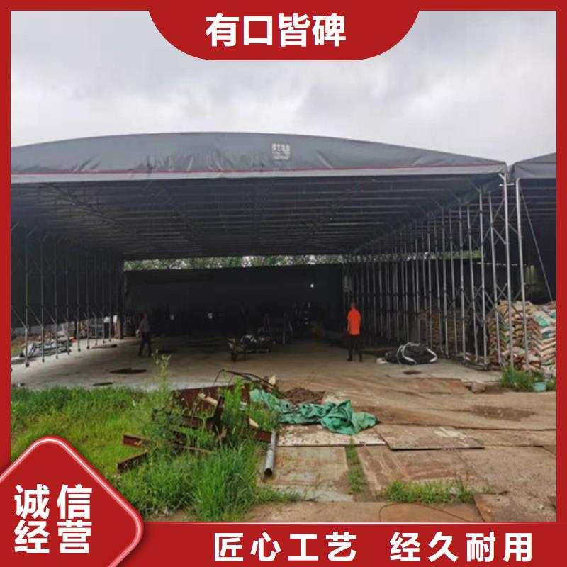 雨蓬精挑细选好货