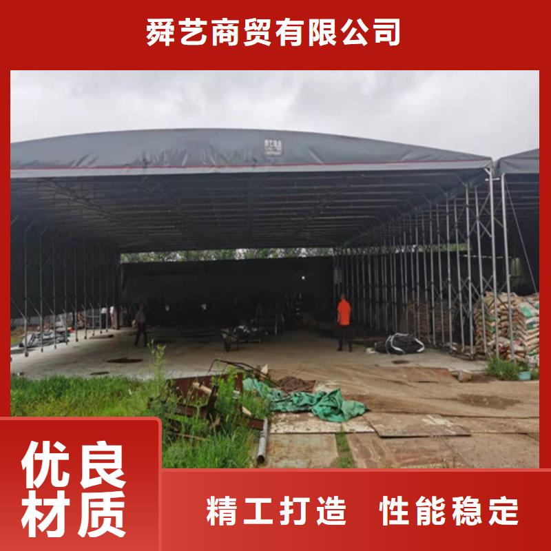 遮阳伸缩篷加工定制