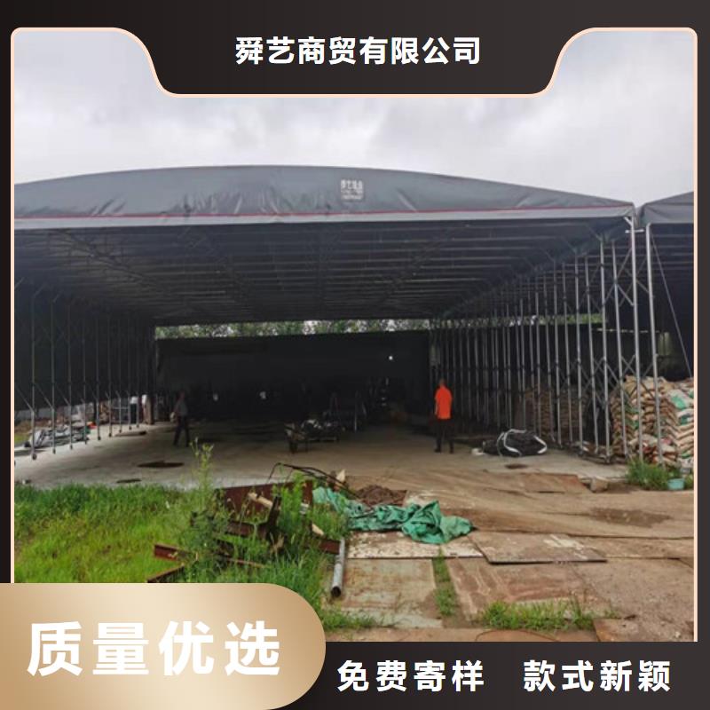 雨蓬【烧烤帐篷】根据要求定制