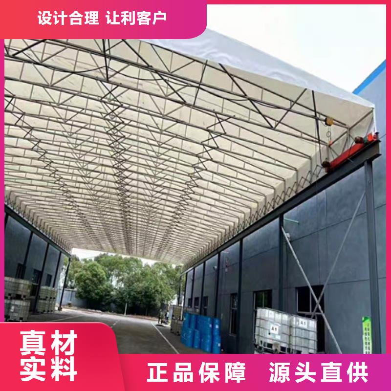 雨蓬来电咨询