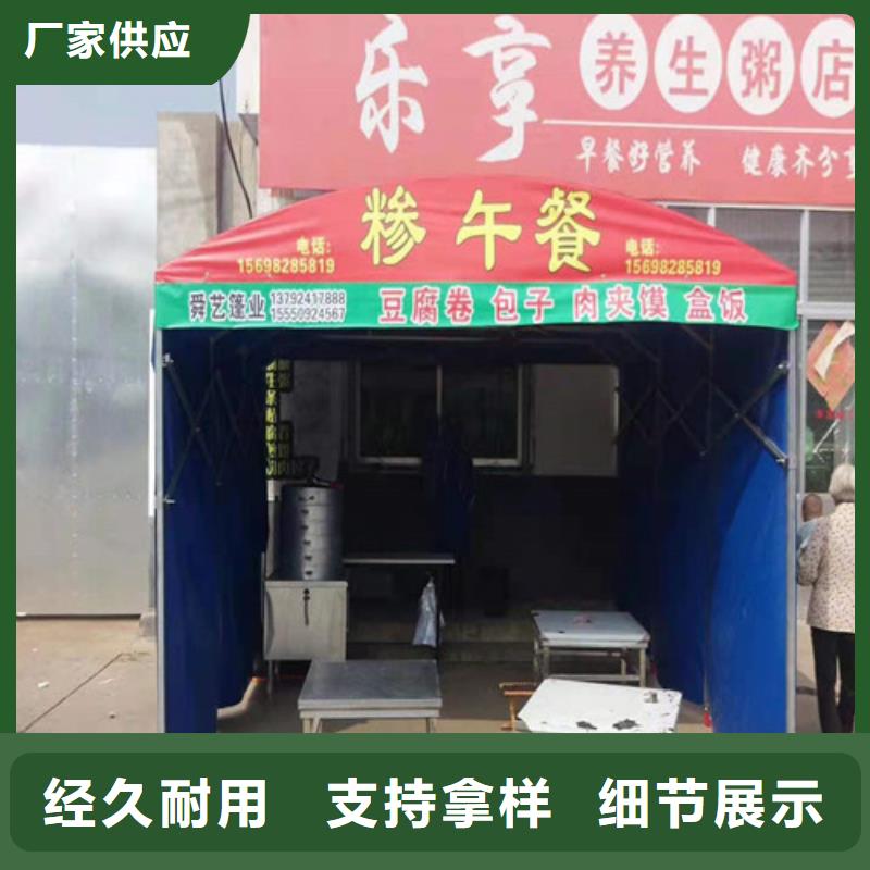 雨蓬精致工艺