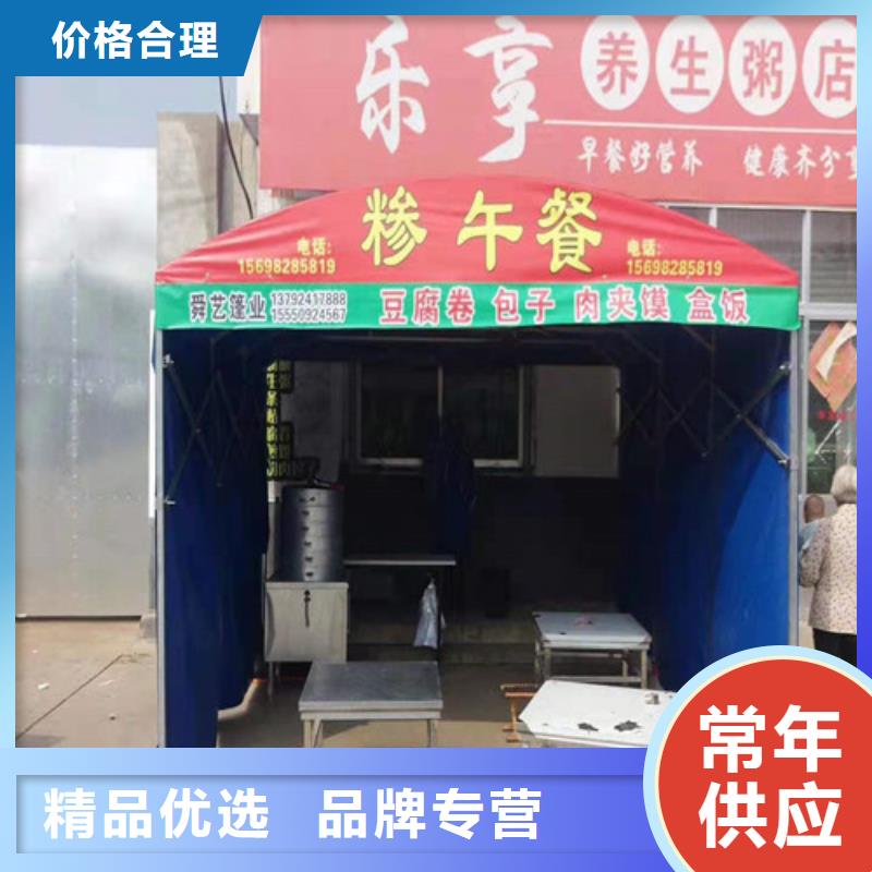  雨蓬供应商