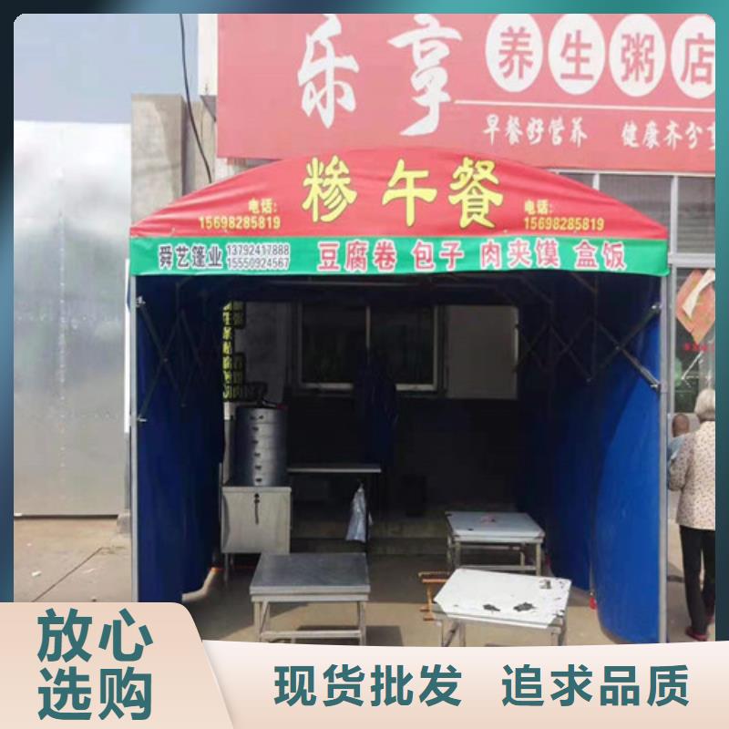 雨蓬,伸缩遮阳篷懂您所需