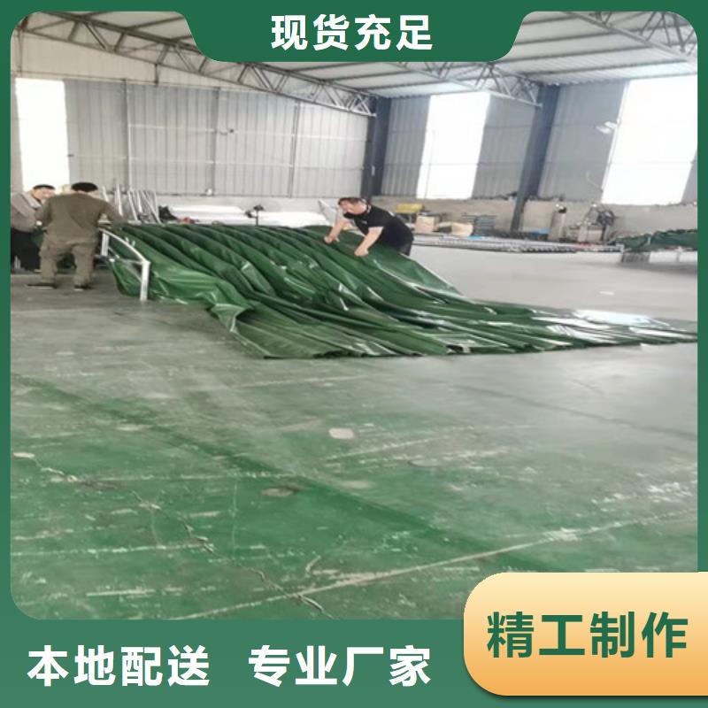  雨蓬供应商