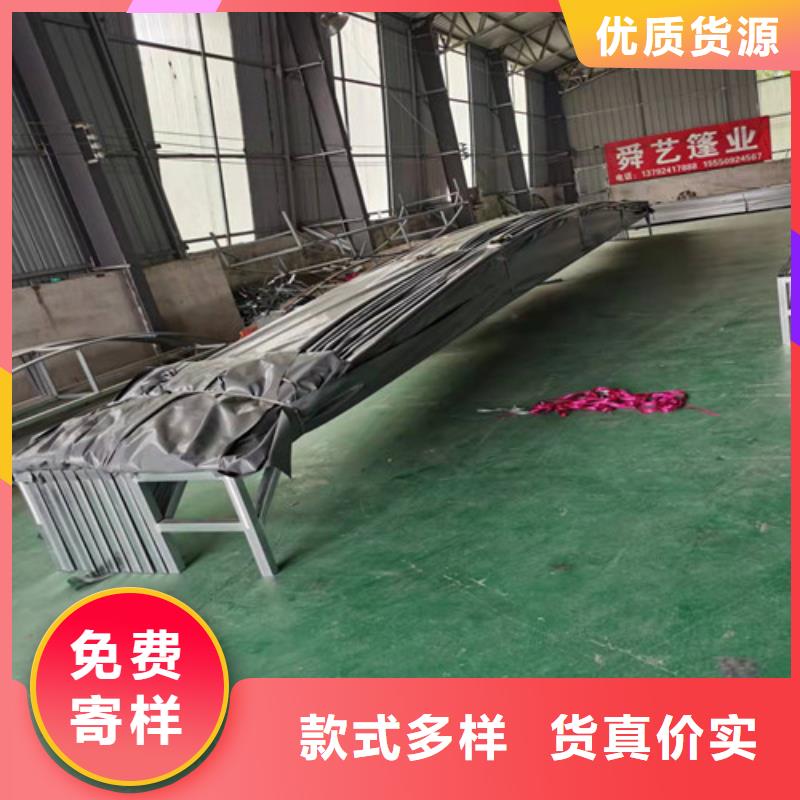 雨蓬从源头保证品质