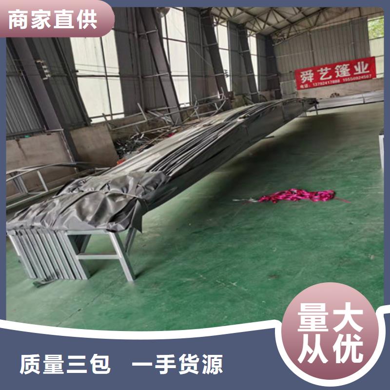 雨蓬严谨工艺