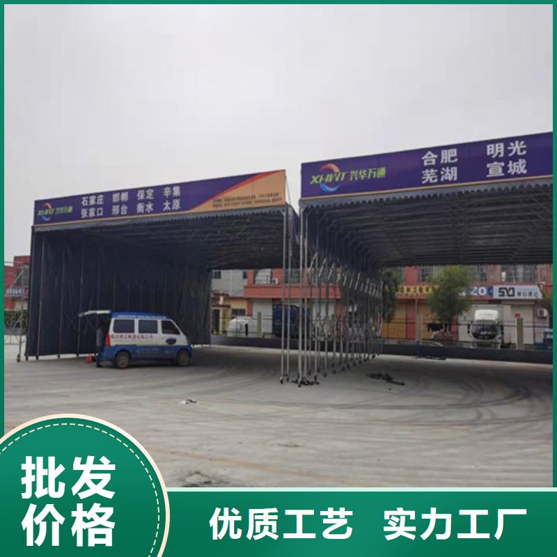 卖手动推拉篷的当地厂家