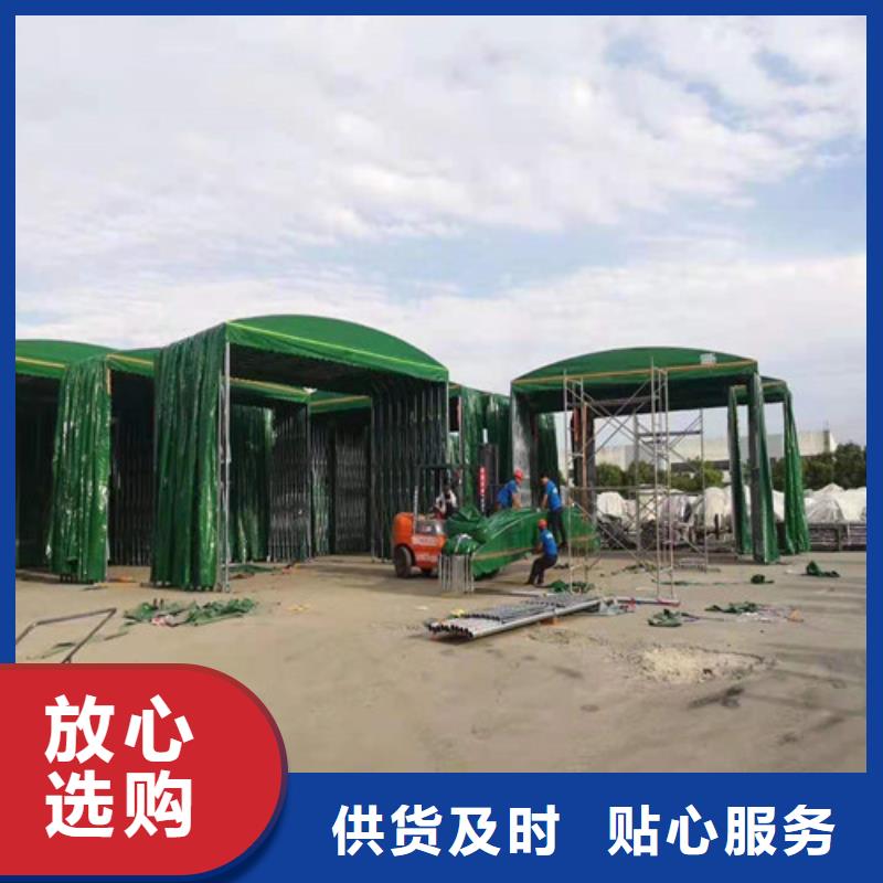 雨蓬自主研发