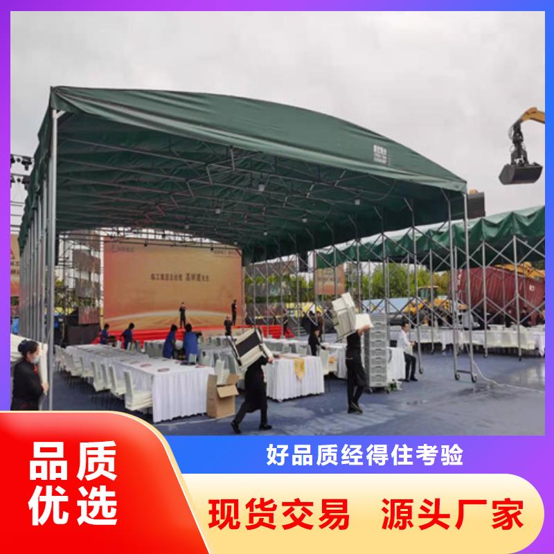 雨蓬严选用料