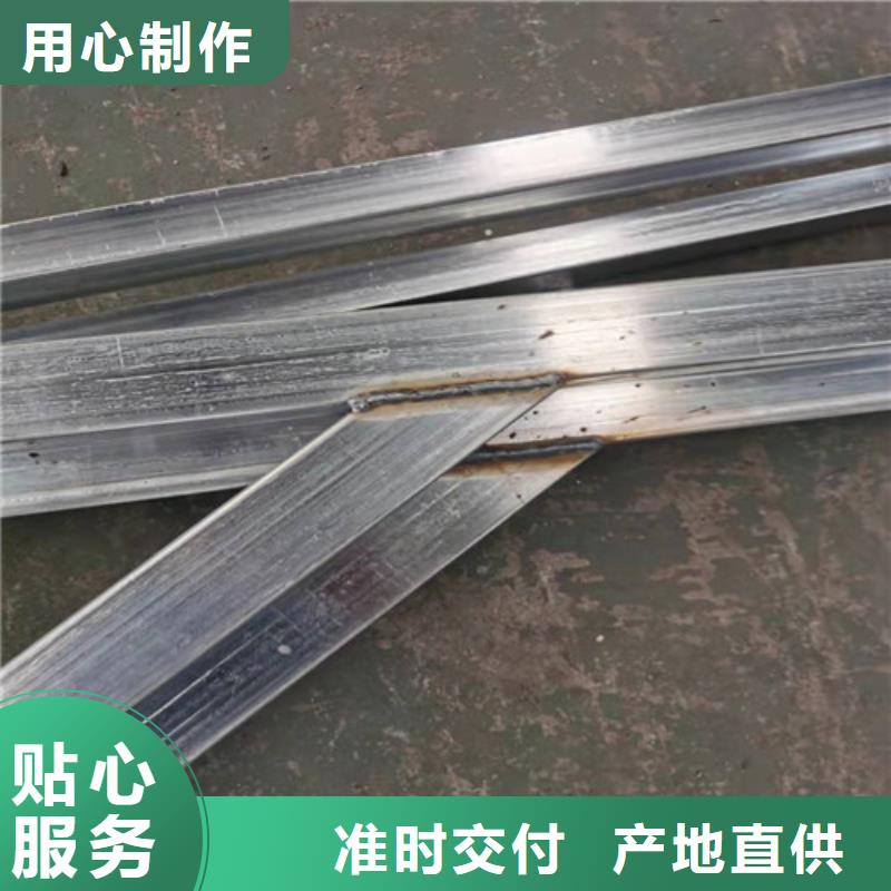 雨蓬极速发货