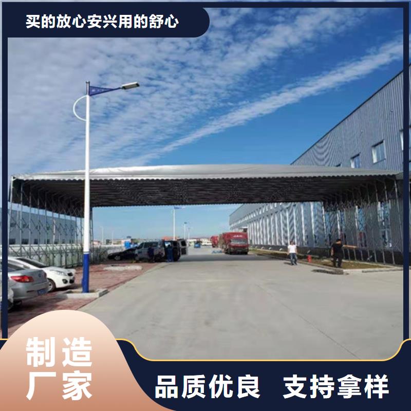 雨蓬诚信经营质量保证