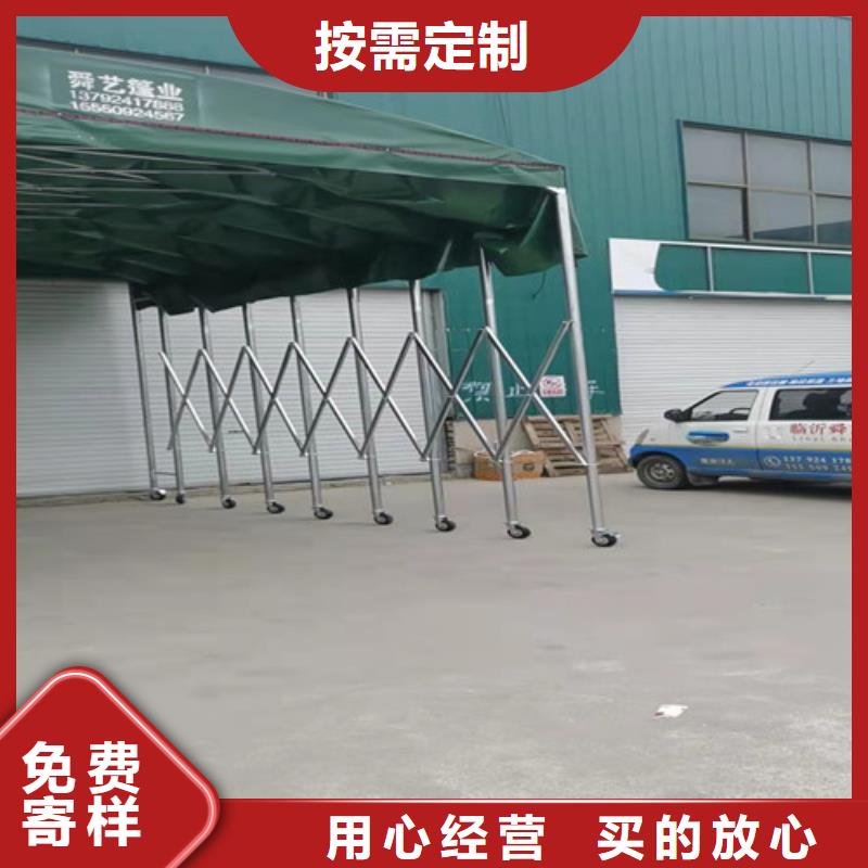  雨蓬检验发货