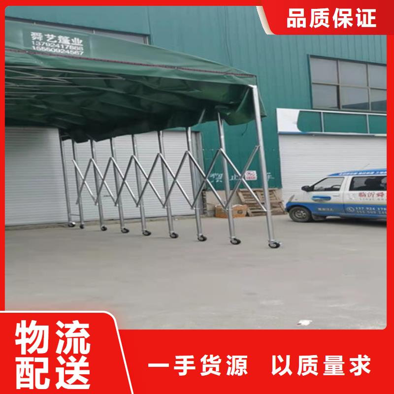 雨蓬厂家直销规格多样