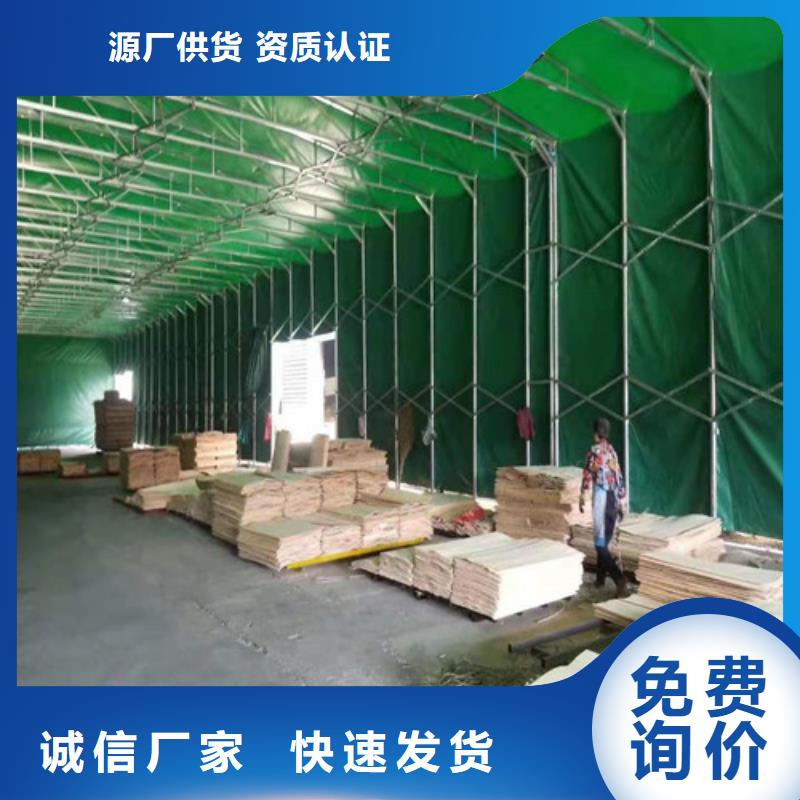  雨蓬极速发货