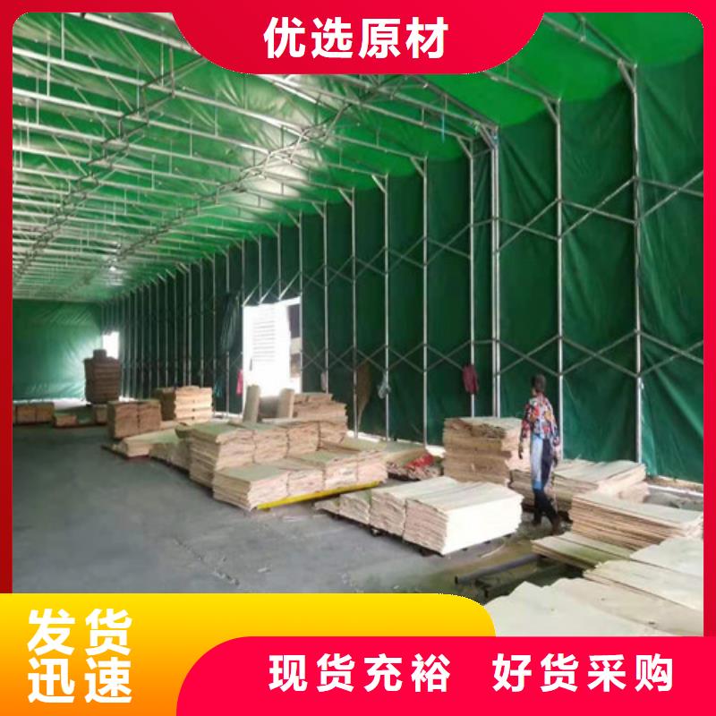 雨蓬,防雨篷布信誉有保证