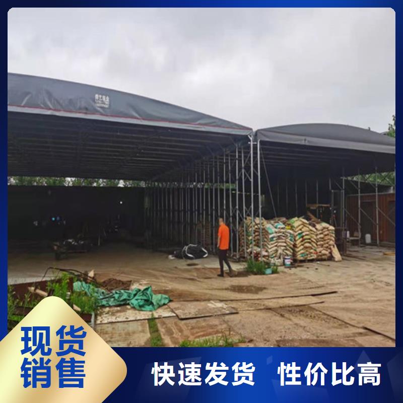  雨蓬免费回电