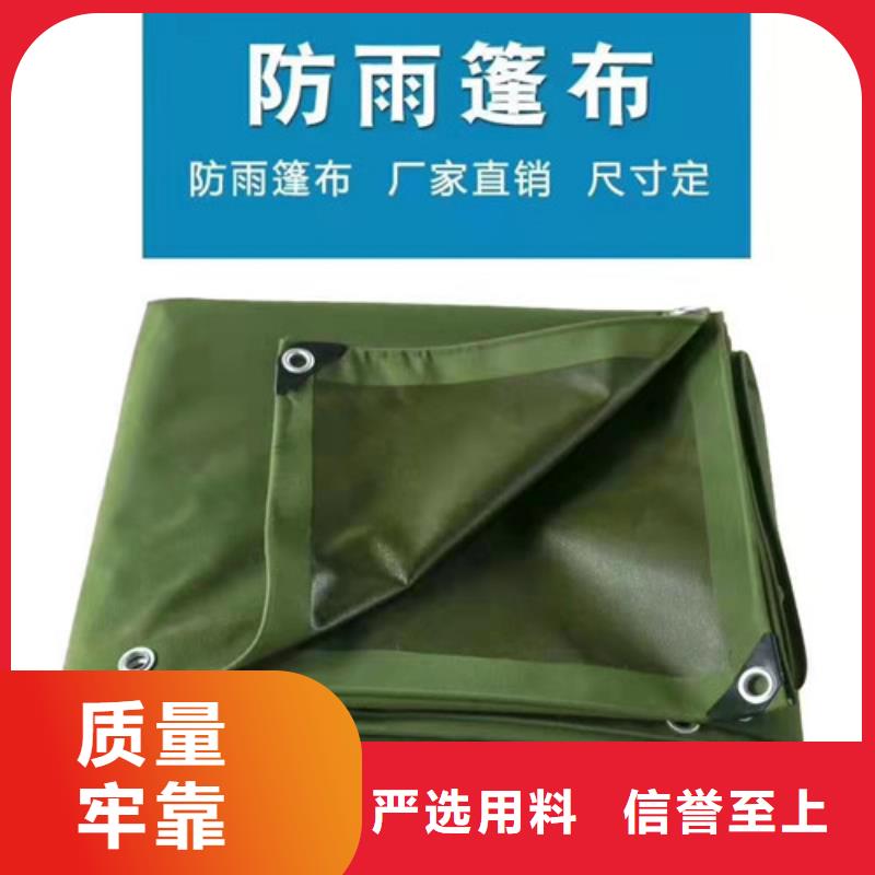 雨蓬产品优良