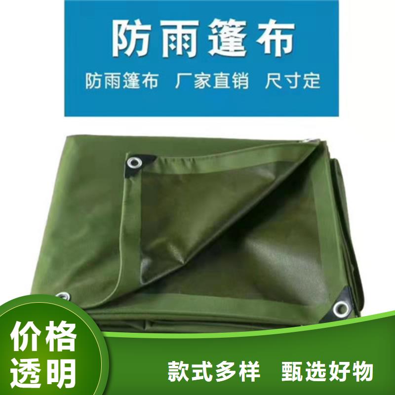 雨蓬信誉有保证