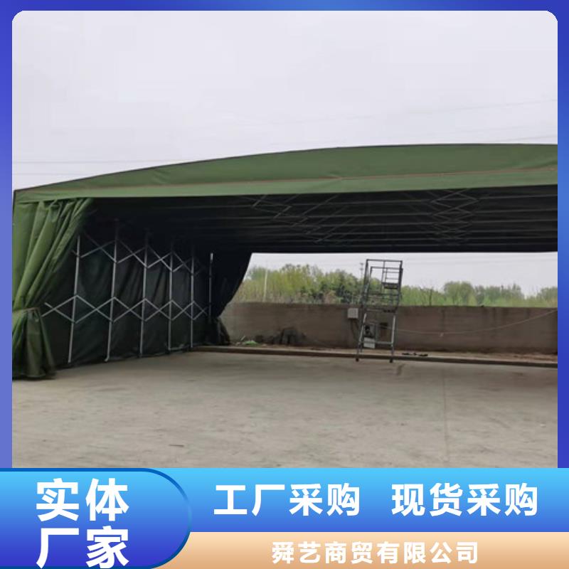 雨蓬景观遮阳篷现货交易