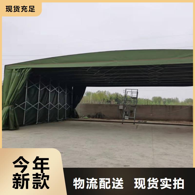 雨蓬货到付款